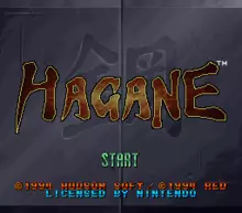 Image n° 4 - screenshots  : Hagane - The Final Conflict